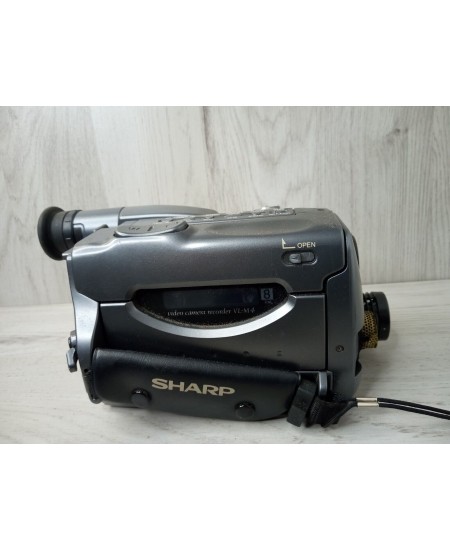 SHARP CAMCORDER VL-M4H - RETRO VINTAGE RARE COLLECTORS CAMERA SPARES OR REPAIRS