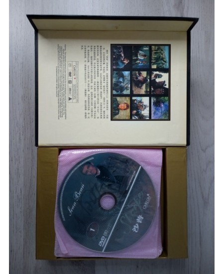 SHARPE THE COLLECTORS EDITION 15 DISC DVD BOX SET -VINTAGE RARE RETRO SEAN BEAN