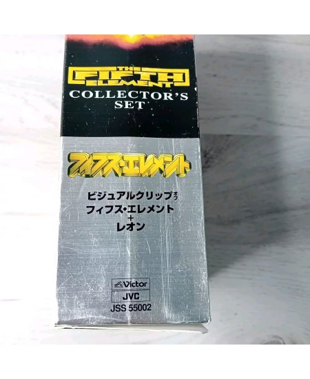 THE FIFTH ELEMENT COLLECTORS SET VHS JAPANESE VERSION VHS -RARE RETRO VIDEO TAPE