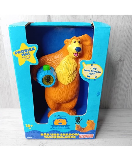 BEAR IN THE BIG BLUE HOUSE WHERE IS SHADOW TOY MATTEL 2000 GERMAN VERSION V.RARE